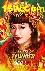 Integração de APIs 986Bet